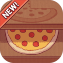 可口的披萨正版 4.20.2