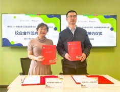 优创数据与黑龙江八一农垦大学社会科学学院成功签约 开启校企合作新篇章