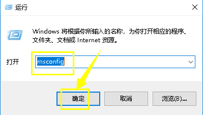 windows10cpu占用100%终极解决办法