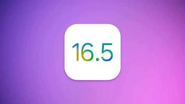 苹果iOS16.5怎么样？苹果iOS16.5值得更新？