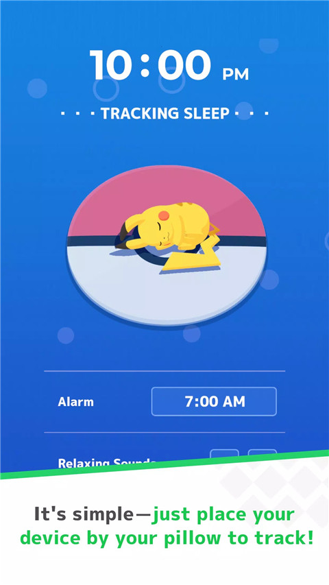 宝可梦睡眠app(Pokemon Sleep) v1.0.3安卓版