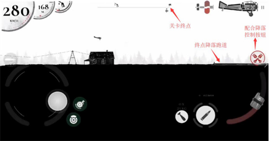 战机公司游戏最新版2023 v1.18安卓版