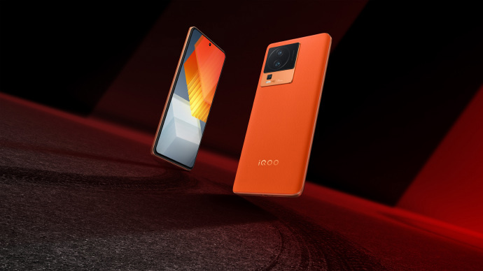 iQOO Neo7 竞速版今日上午 10 点开售：
