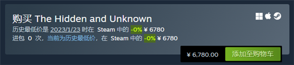 6780元的游戏见过没？Steam史上最贵游