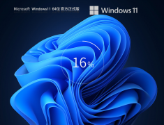 微软最新Win11系统22H2  V2023