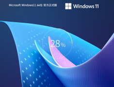 【六月版6.28】Windows11 22H2 22621.1928 X64 官方正式版