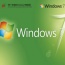萝卜家园Windows7旗舰版 V2023