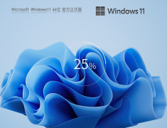 【7月版7.27】Windows11 22H2 22621.2070 X64 官方正式版