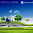 雨林木风 Windows10 64位 官方专业版 V2023.09